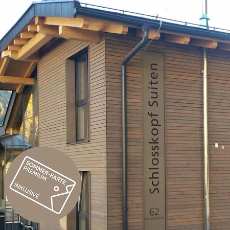 Schlosskopf Suiten Σανκτ Αντόν αμ Άλμπεργκ Εξωτερικό φωτογραφία